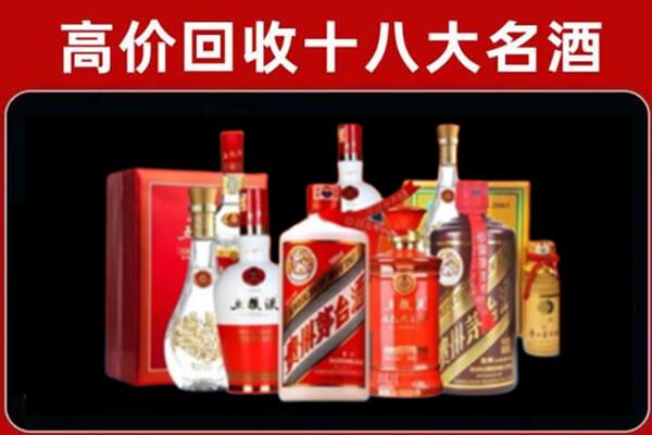 宁波奉化区奢侈品回收价格